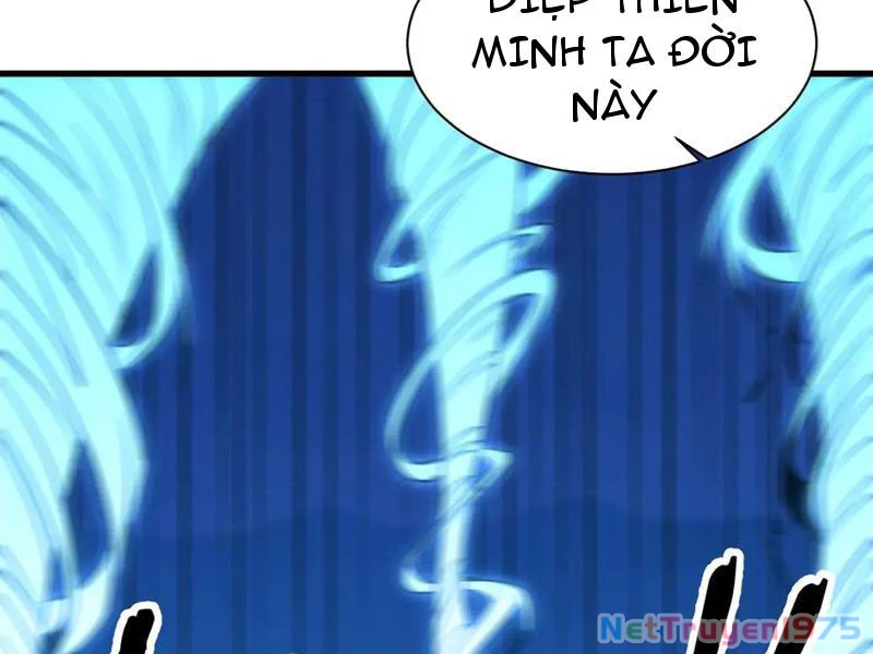 Chư Thần Làm Vợ: Ta Vô Địch Võng Du Chapter 33 - Trang 2