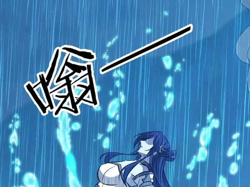 Chư Thần Làm Vợ: Ta Vô Địch Võng Du Chapter 33 - Trang 2