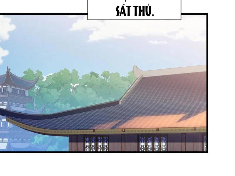 Chư Thần Làm Vợ: Ta Vô Địch Võng Du Chapter 33 - Trang 2