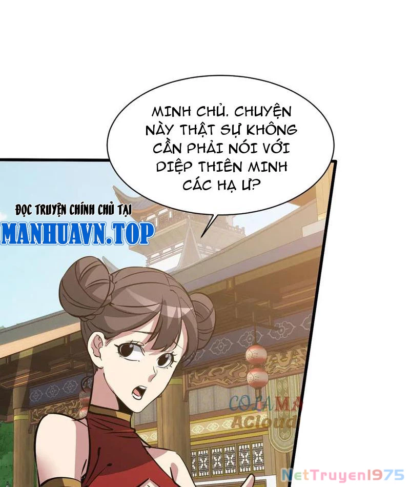 Chư Thần Làm Vợ: Ta Vô Địch Võng Du Chapter 34 - Trang 2