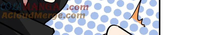 Chư Thần Làm Vợ: Ta Vô Địch Võng Du Chapter 34 - Trang 2