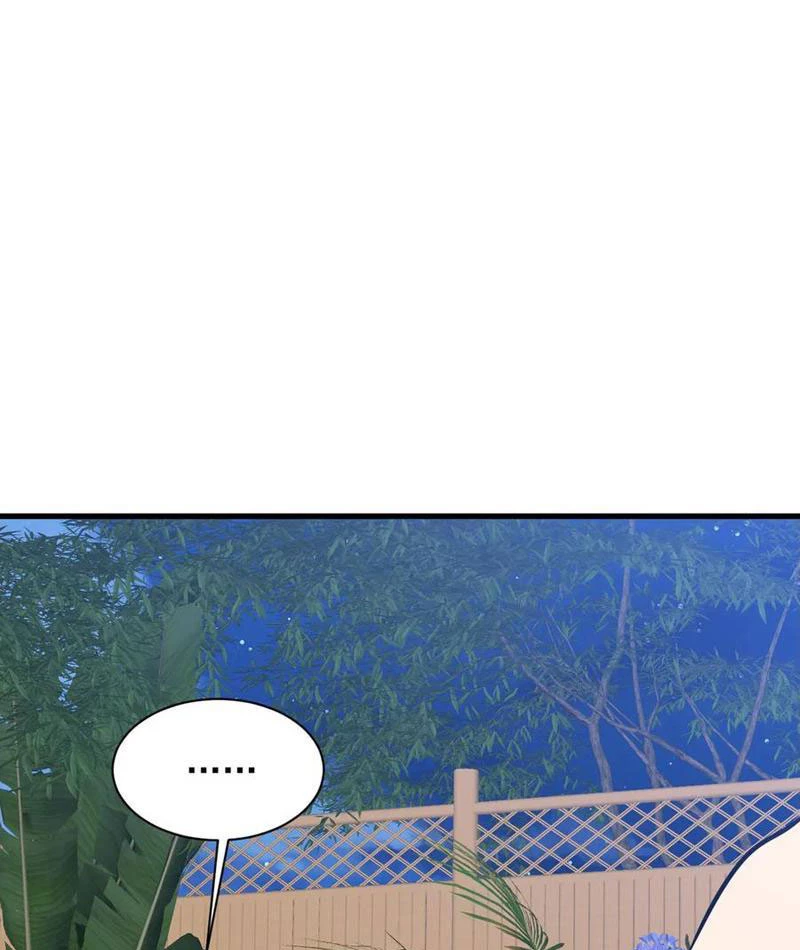 Chư Thần Làm Vợ: Ta Vô Địch Võng Du Chapter 34 - Trang 2