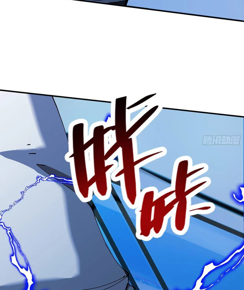 Tận thế giáng lâm, ta trùng sinh thành bạo quân Chapter 2 - Trang 3