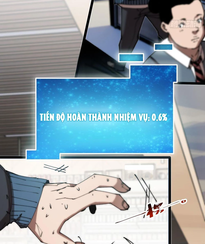 Tận thế giáng lâm, ta trùng sinh thành bạo quân Chapter 3 - Trang 3