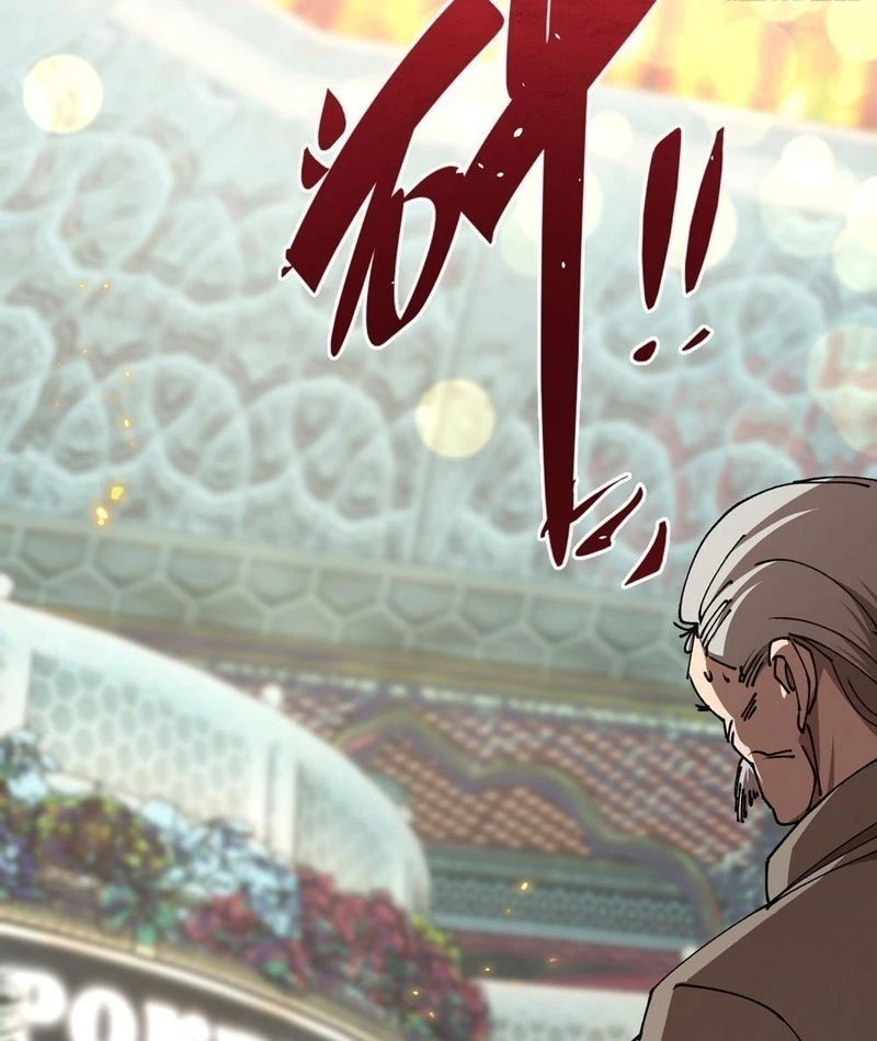 Tận thế giáng lâm, ta trùng sinh thành bạo quân Chapter 3 - Trang 3