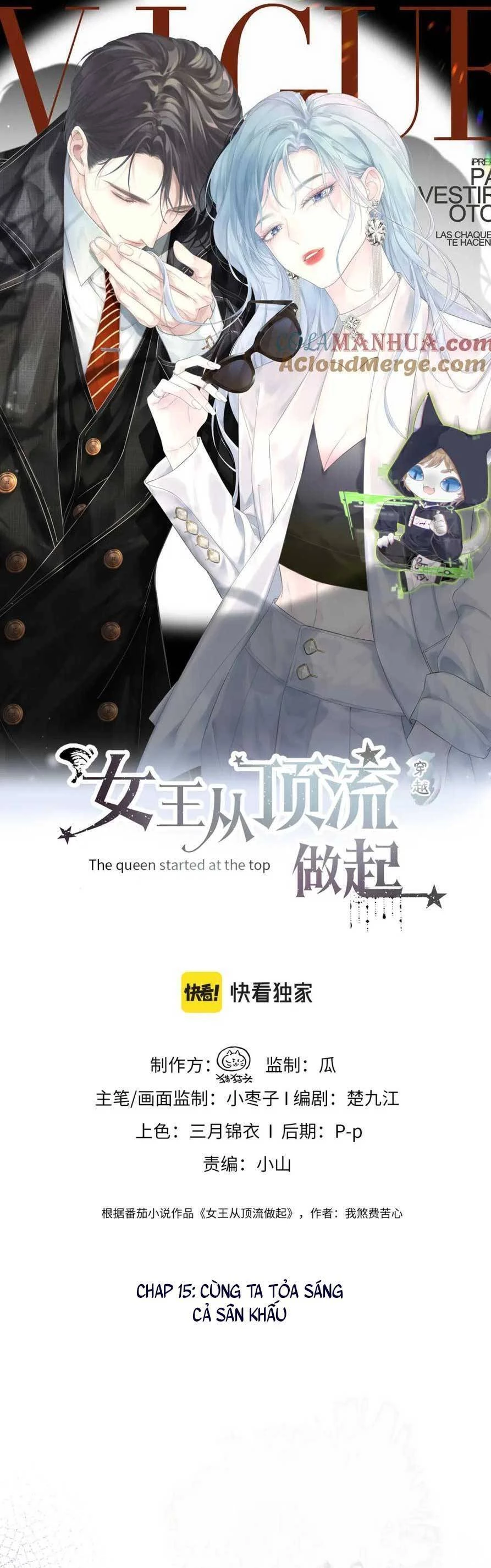 Ta Ở Hiện Đại Làm Đại Boss Chapter 15 - Trang 4