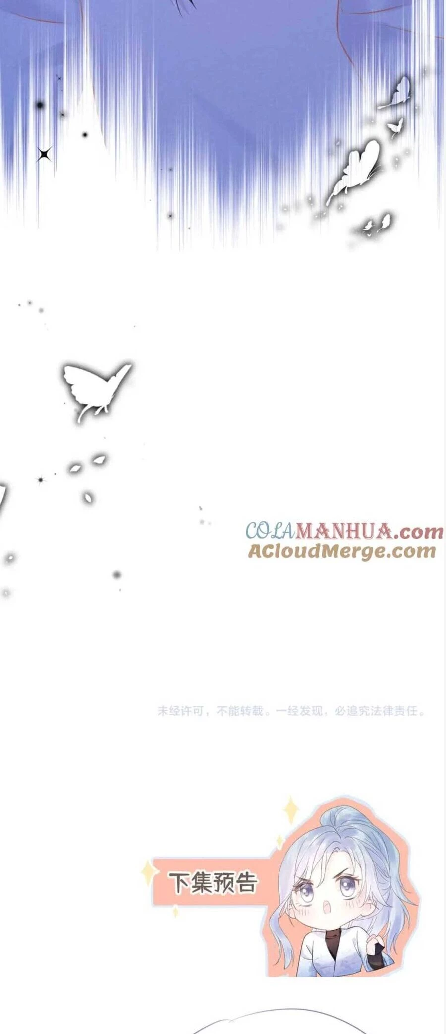 Ta Ở Hiện Đại Làm Đại Boss Chapter 19 - Trang 4