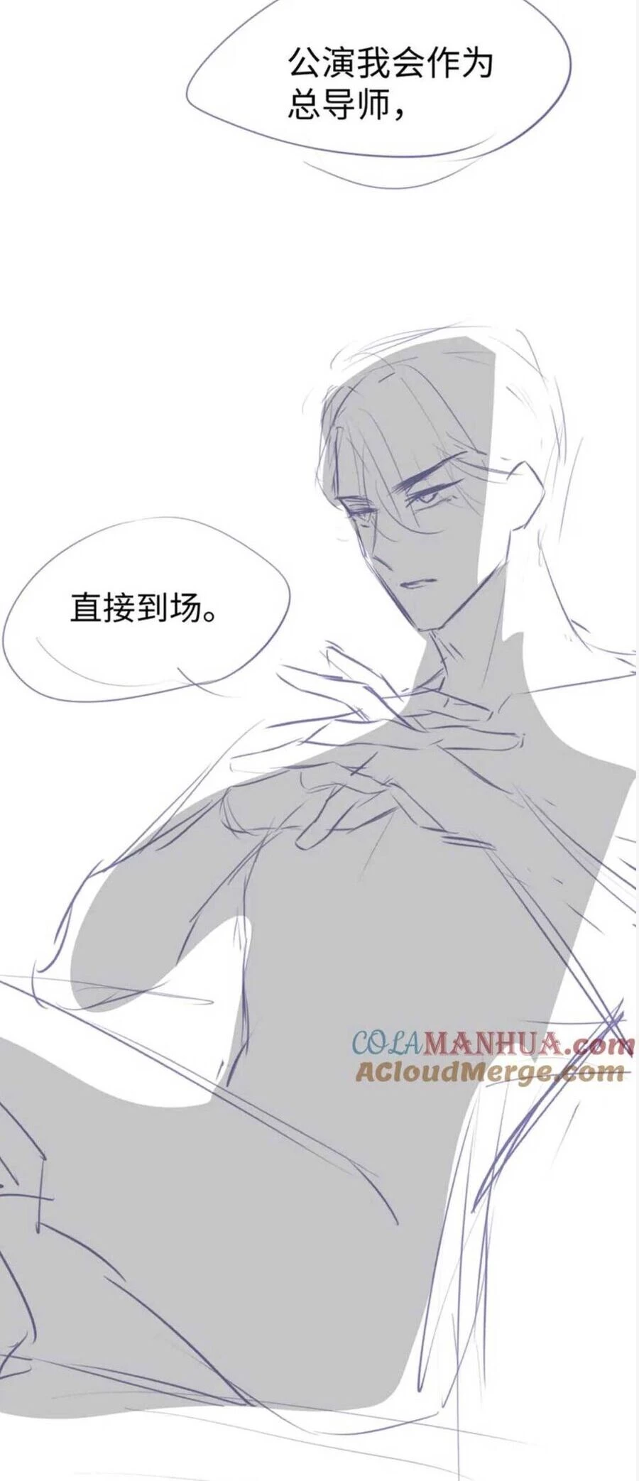 Ta Ở Hiện Đại Làm Đại Boss Chapter 19 - Trang 4