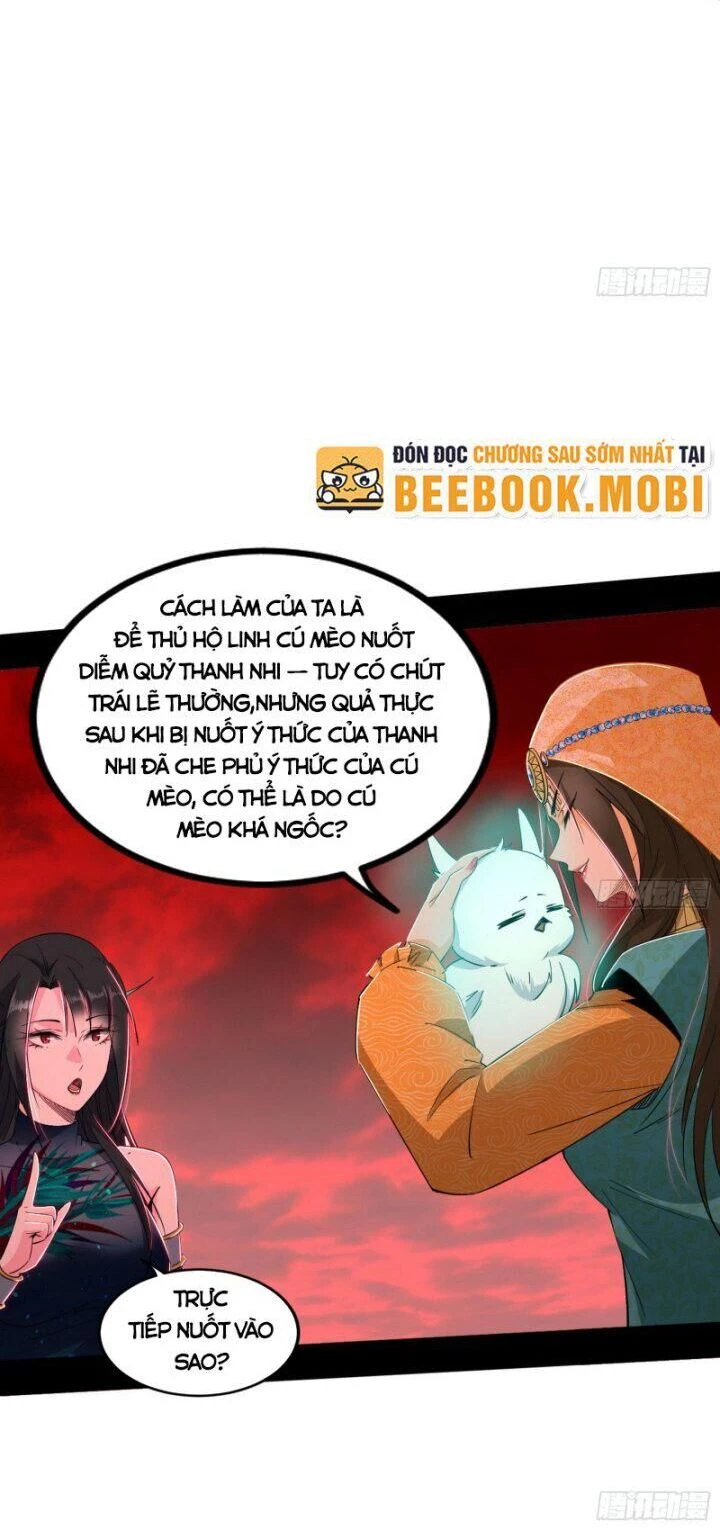 Ta Là Tà Đế Chapter 372 - Trang 4