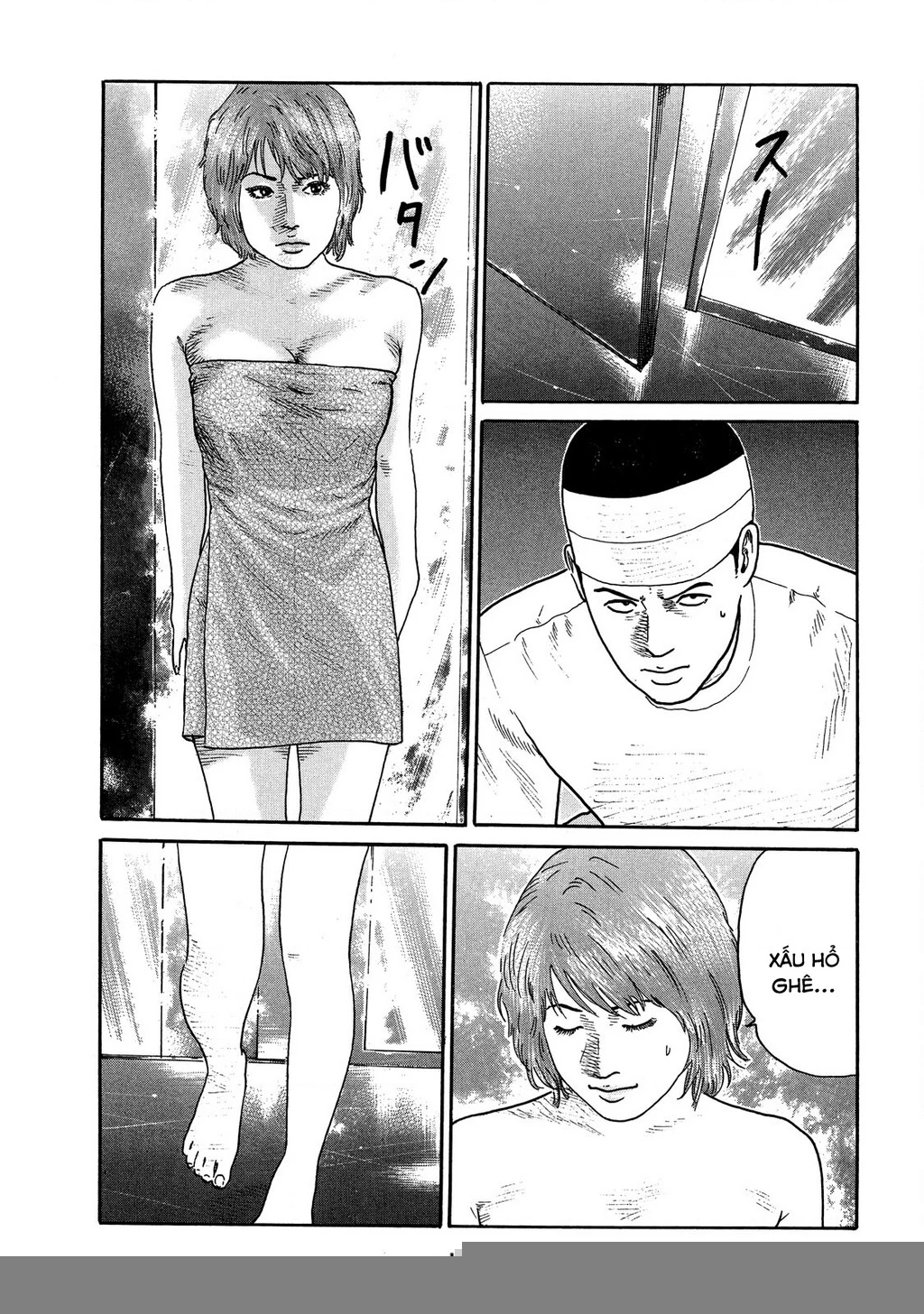 Dù Thế Nào Đi Nữa / Đó Là Tình Bạn Naniwa Chapter 112 - Trang 3