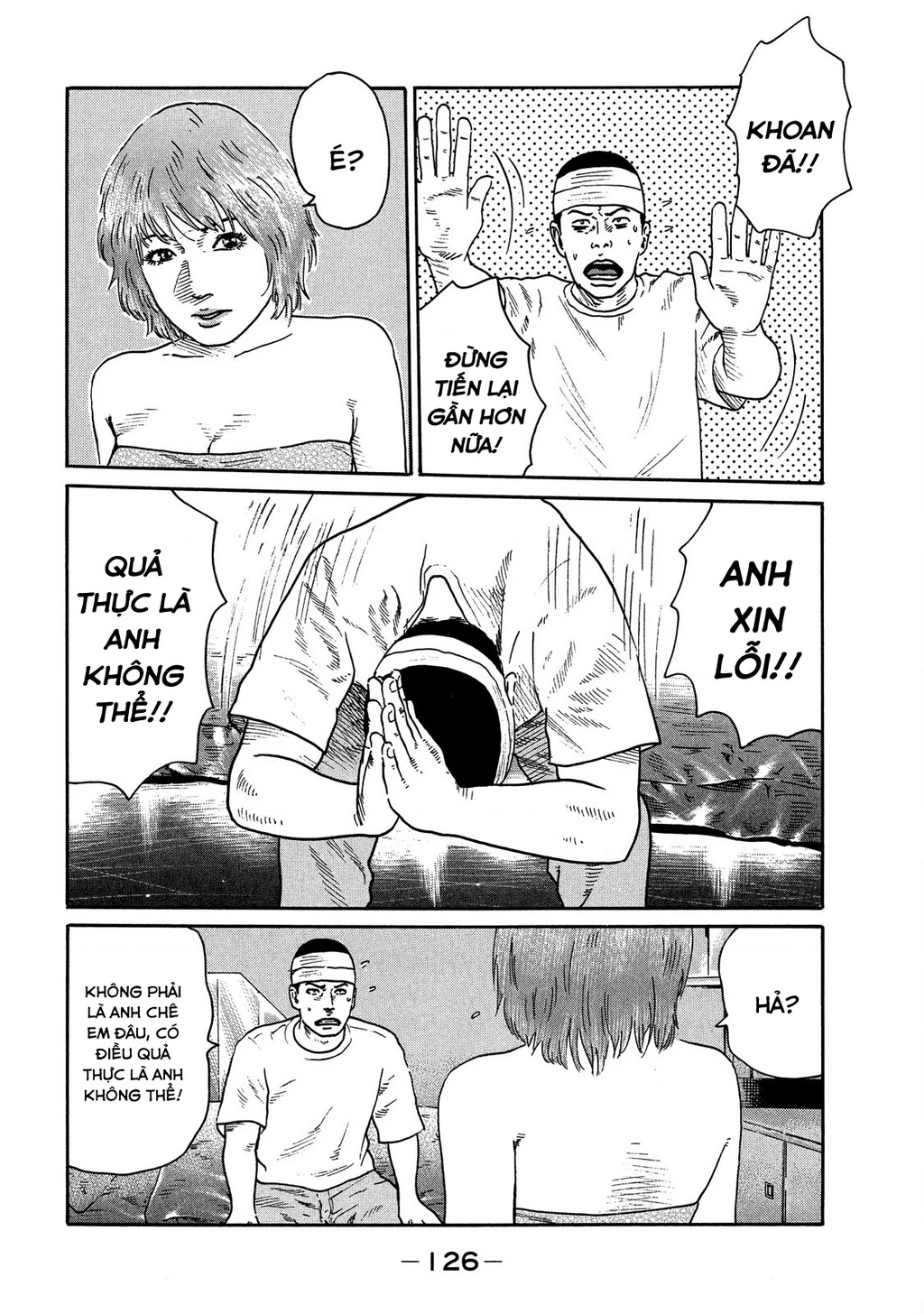 Dù Thế Nào Đi Nữa / Đó Là Tình Bạn Naniwa Chapter 112 - Trang 3