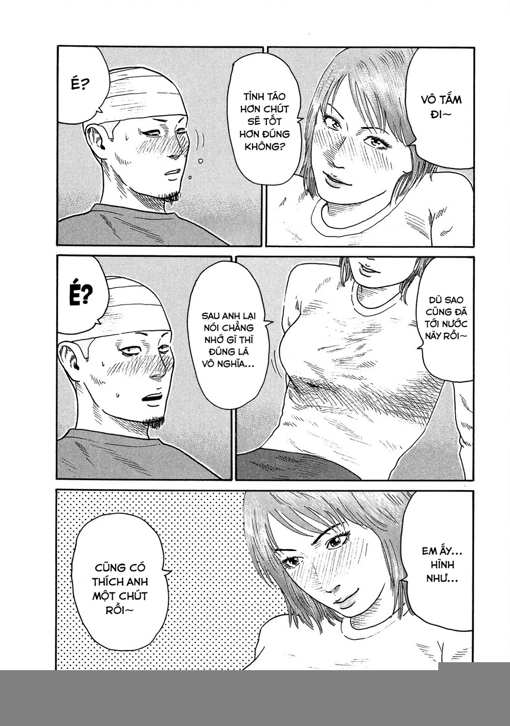 Dù Thế Nào Đi Nữa / Đó Là Tình Bạn Naniwa Chapter 112 - Trang 3