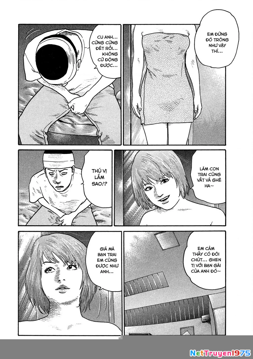 Dù Thế Nào Đi Nữa / Đó Là Tình Bạn Naniwa Chapter 112 - Trang 3