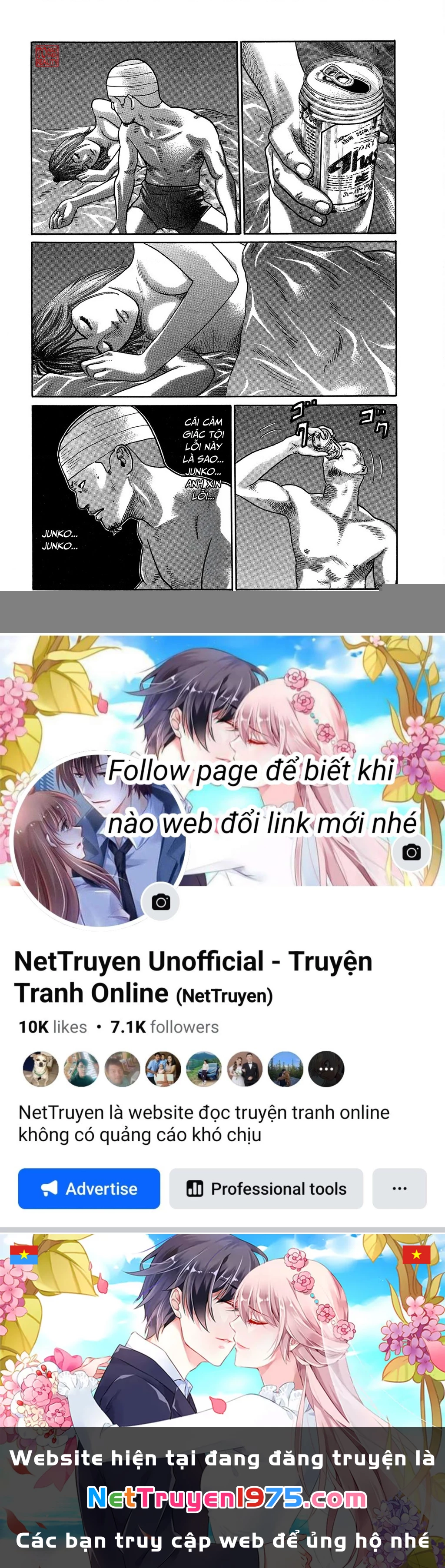 Dù Thế Nào Đi Nữa / Đó Là Tình Bạn Naniwa Chapter 112 - Trang 3