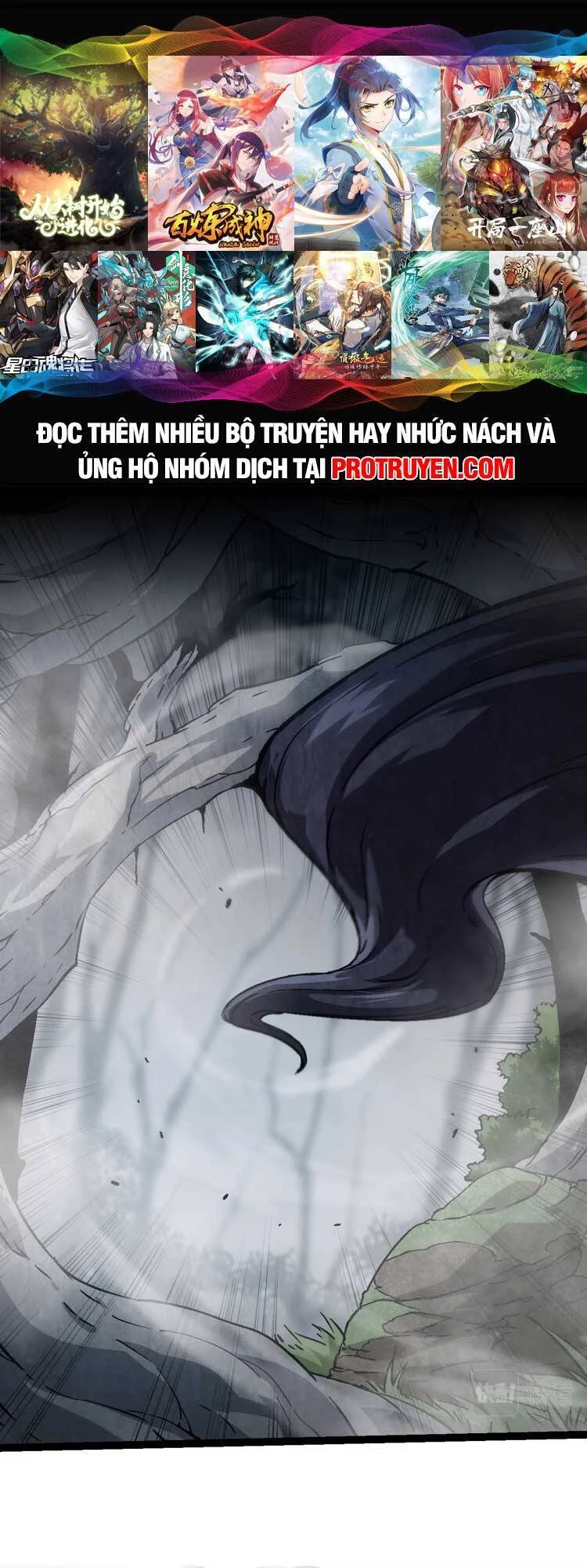 Chuyển Sinh Thành Liễu Đột Biến Chapter 73 - Trang 4