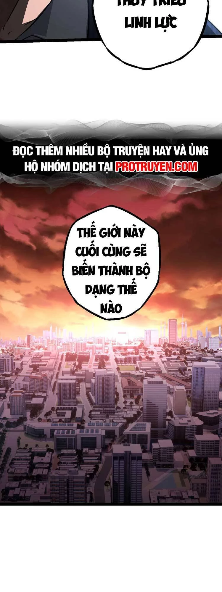 Chuyển Sinh Thành Liễu Đột Biến Chapter 73 - Trang 4
