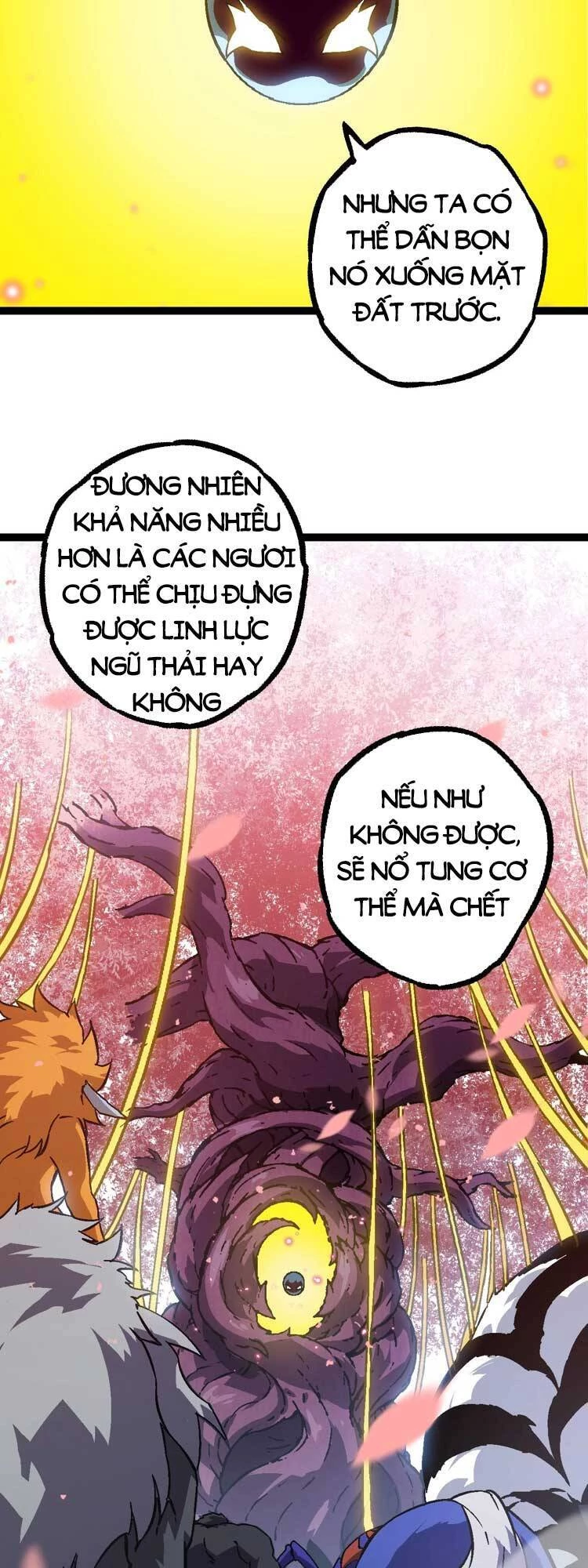 Chuyển Sinh Thành Liễu Đột Biến Chapter 73 - Trang 4