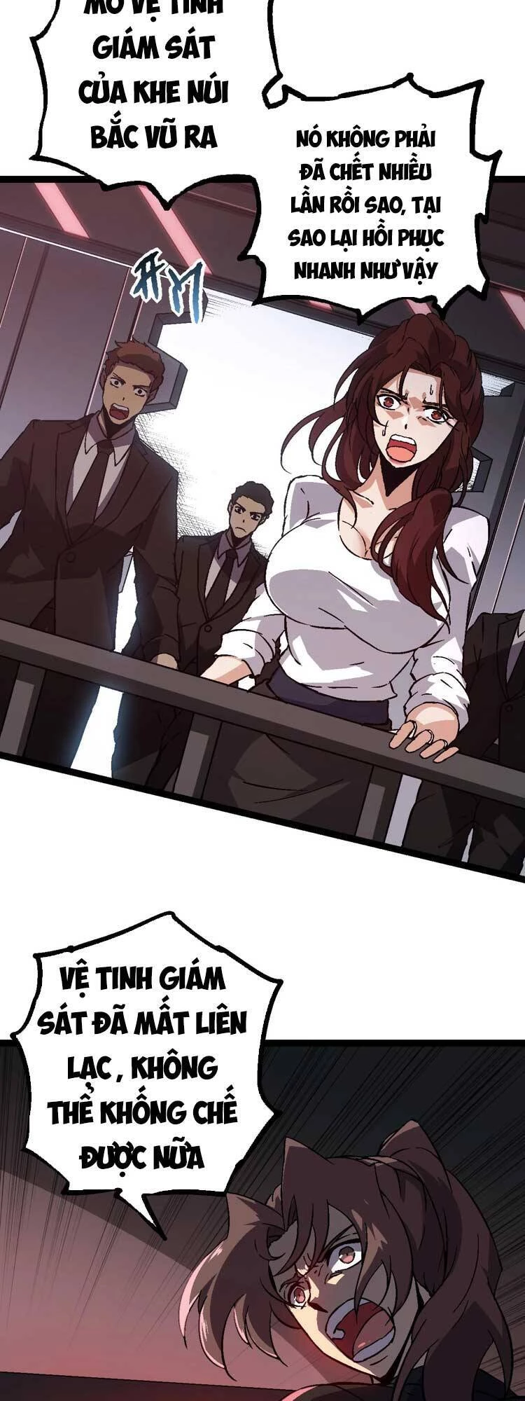 Chuyển Sinh Thành Liễu Đột Biến Chapter 74 - Trang 4