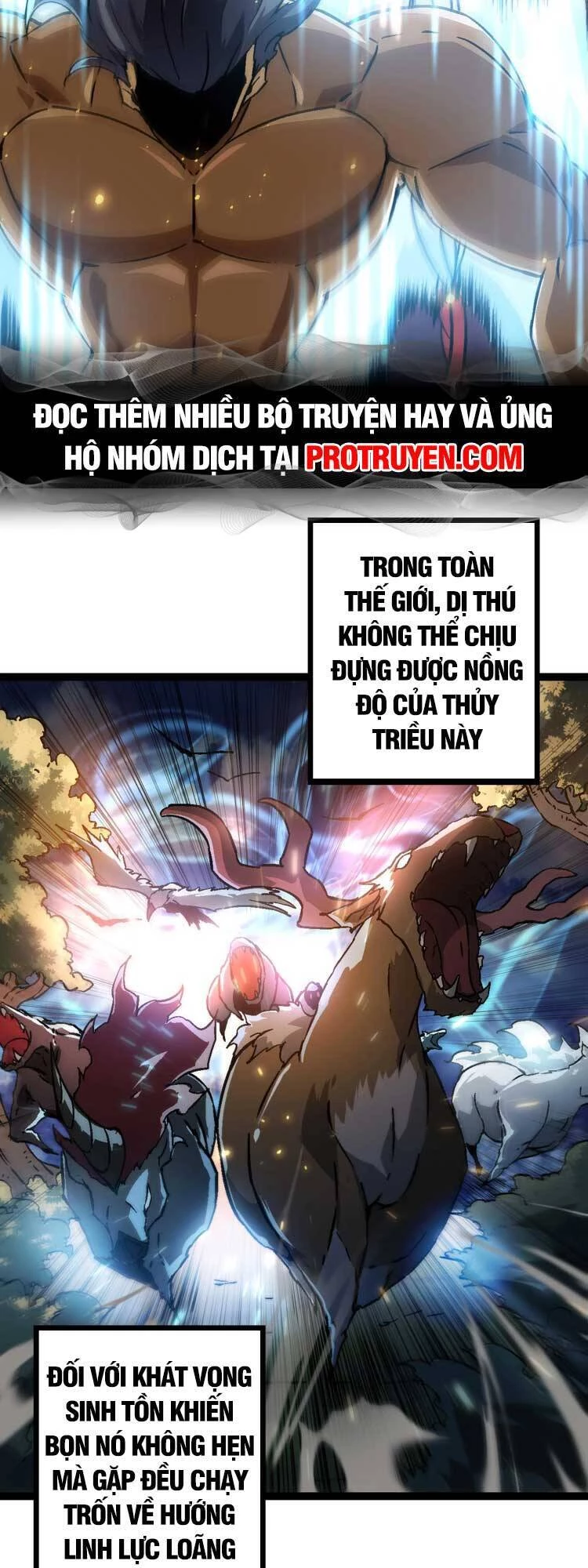 Chuyển Sinh Thành Liễu Đột Biến Chapter 74 - Trang 4