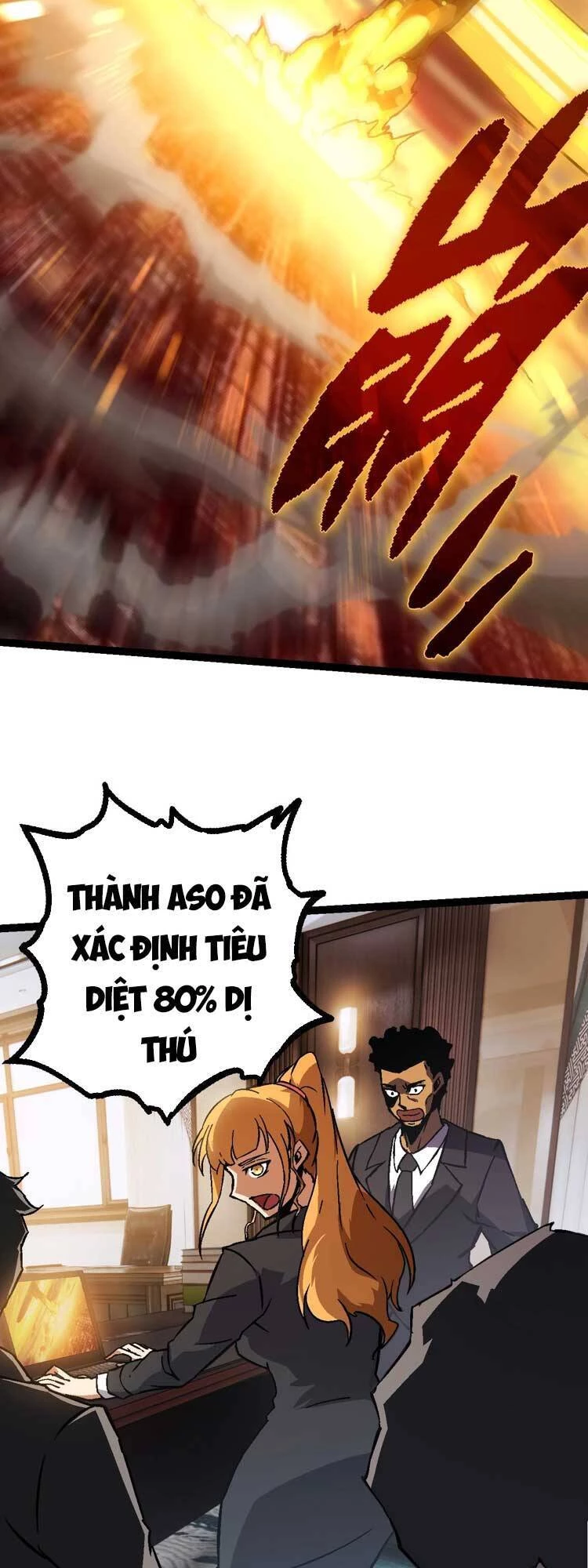 Chuyển Sinh Thành Liễu Đột Biến Chapter 74 - Trang 4