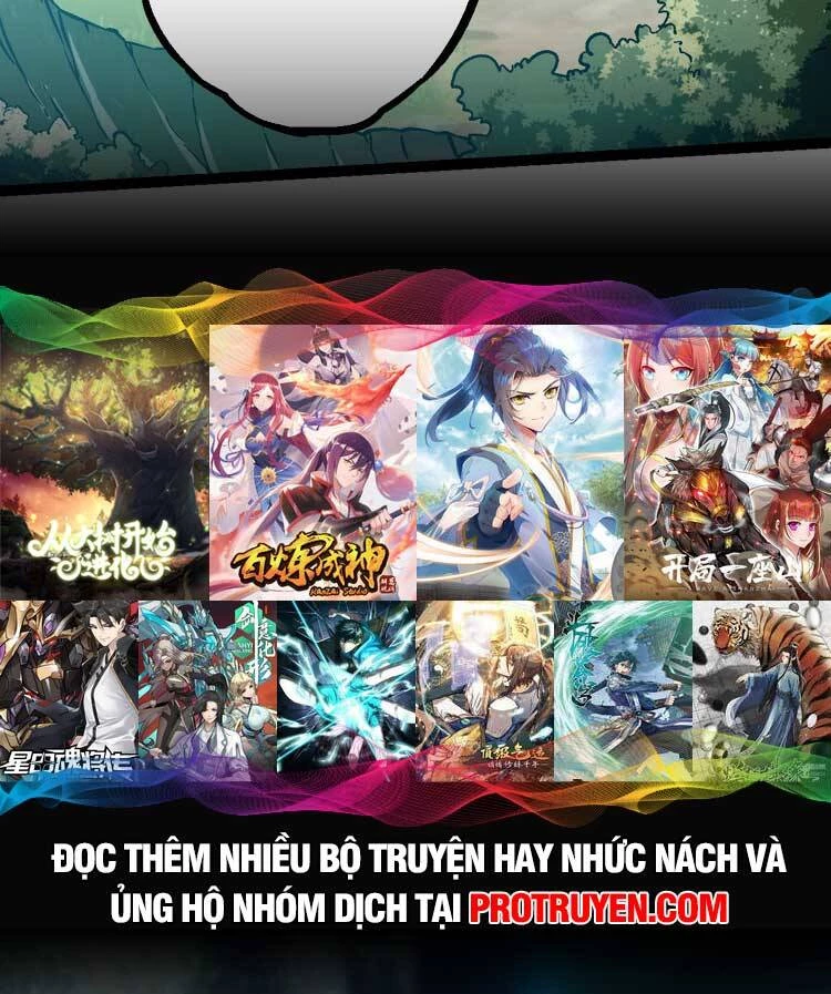 Chuyển Sinh Thành Liễu Đột Biến Chapter 74 - Trang 4