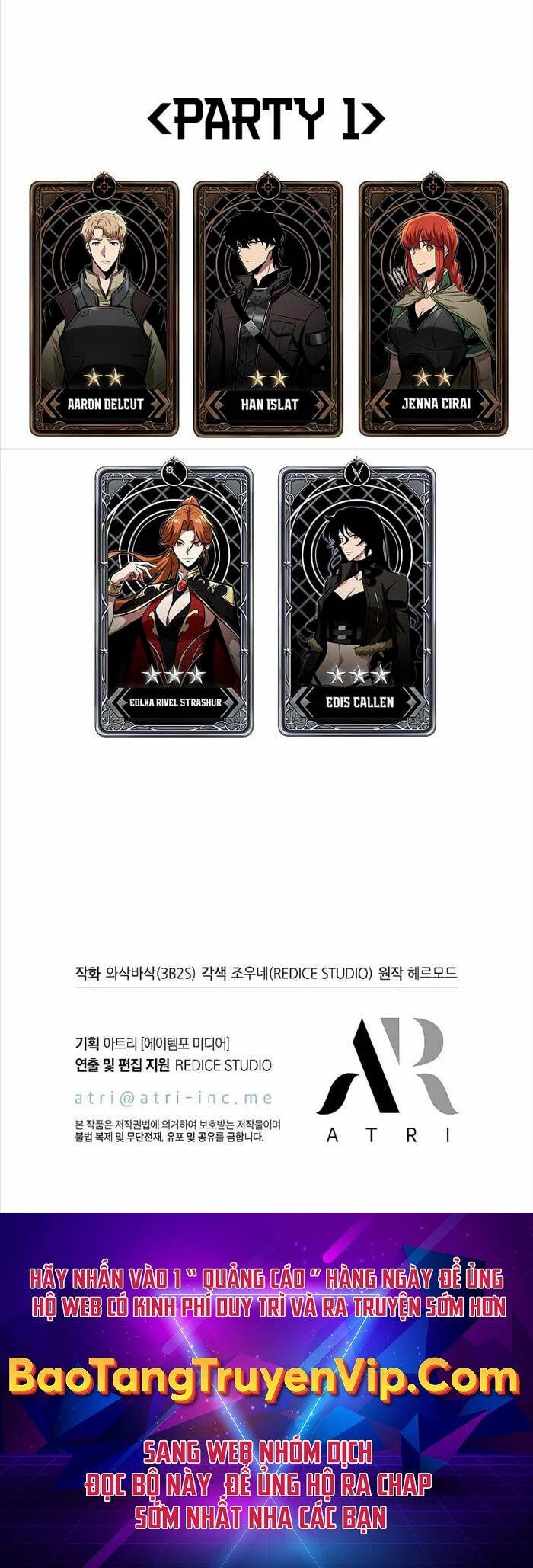 Gacha Vô Hạn Chapter 44 - Trang 4