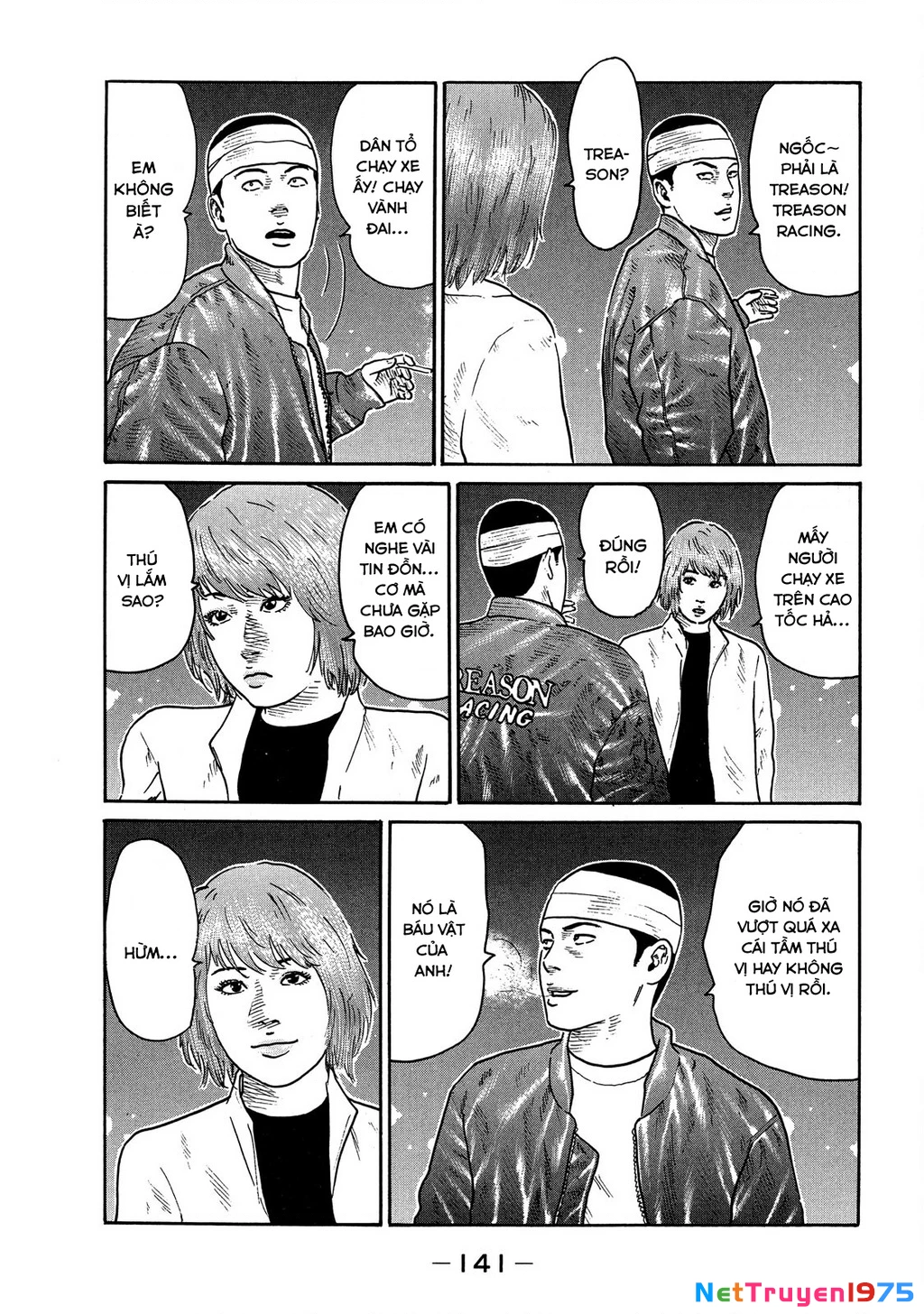 Dù Thế Nào Đi Nữa / Đó Là Tình Bạn Naniwa Chapter 113 - Trang 3