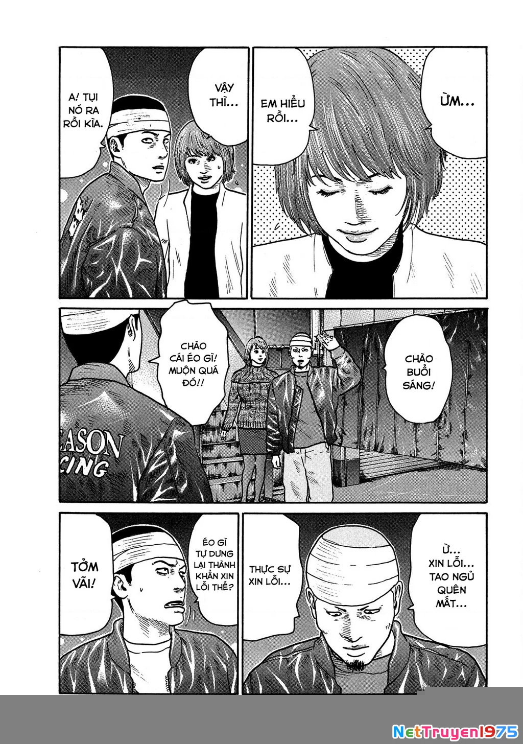 Dù Thế Nào Đi Nữa / Đó Là Tình Bạn Naniwa Chapter 113 - Trang 3