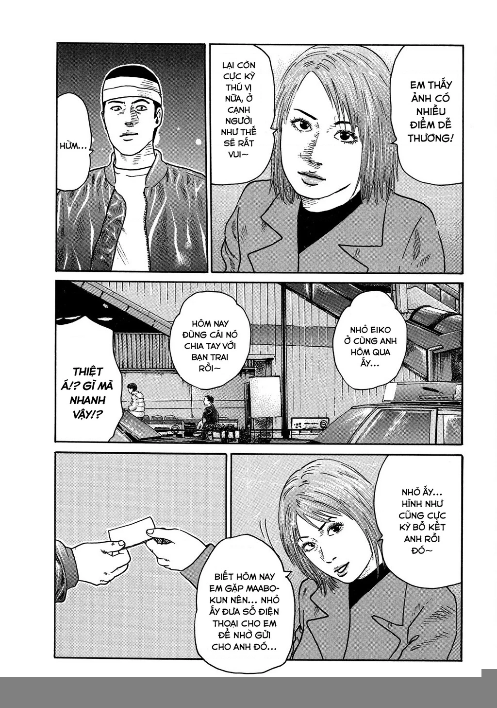 Dù Thế Nào Đi Nữa / Đó Là Tình Bạn Naniwa Chapter 113 - Trang 3
