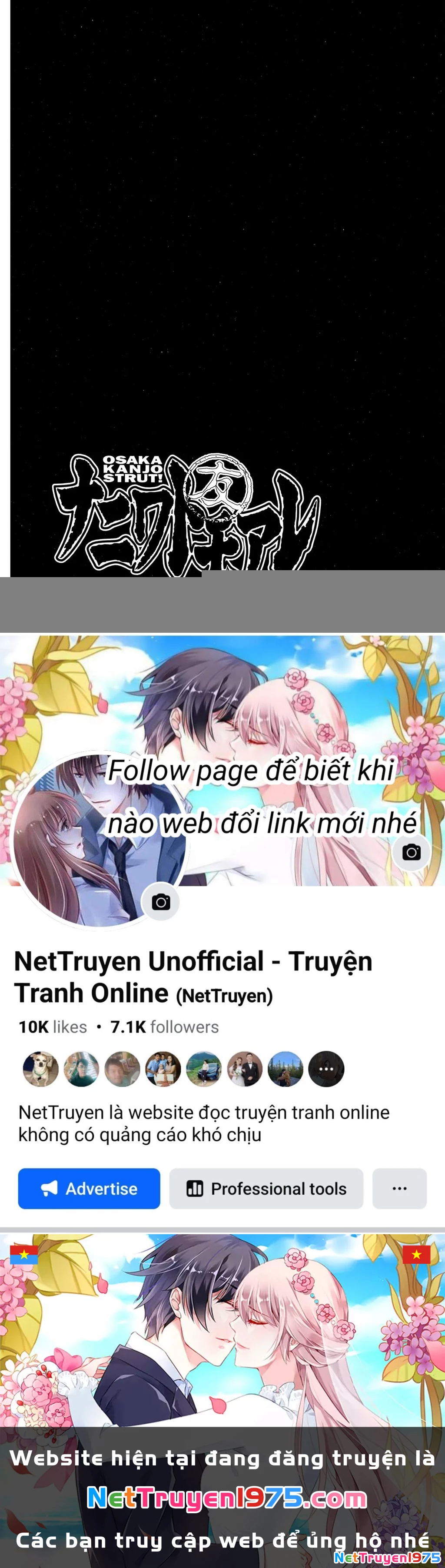 Dù Thế Nào Đi Nữa / Đó Là Tình Bạn Naniwa Chapter 113 - Trang 3