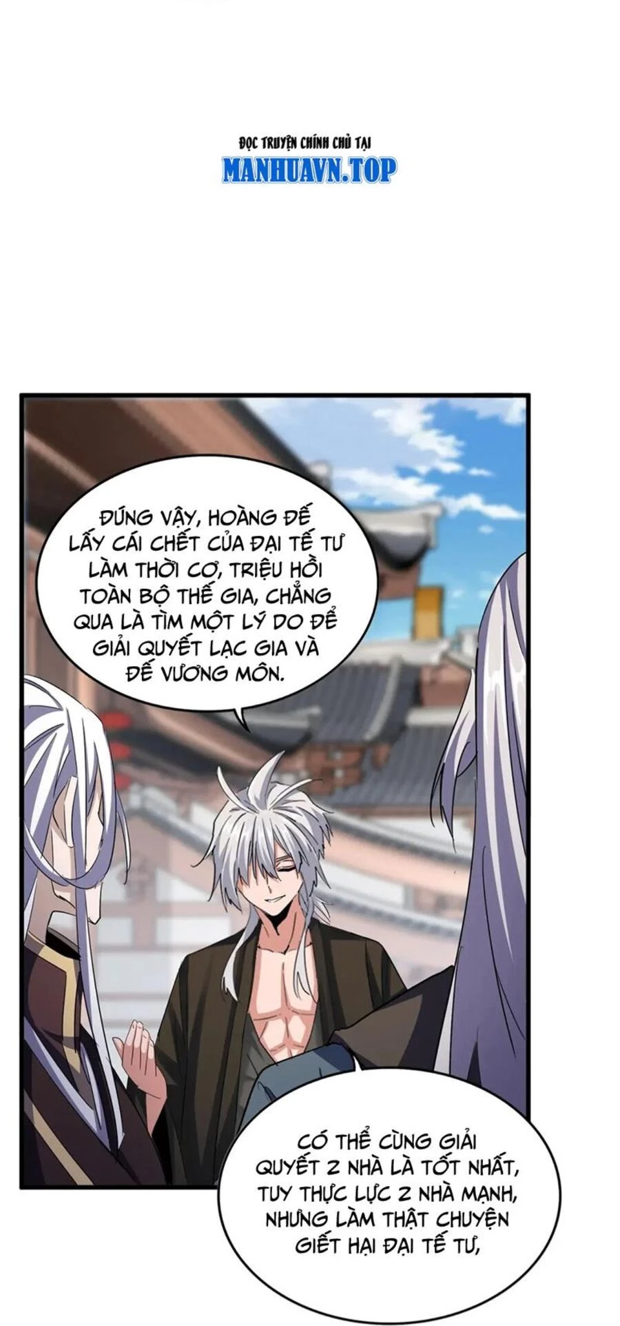 Đại Quản Gia Là Ma Hoàng Chapter 404 - Trang 4