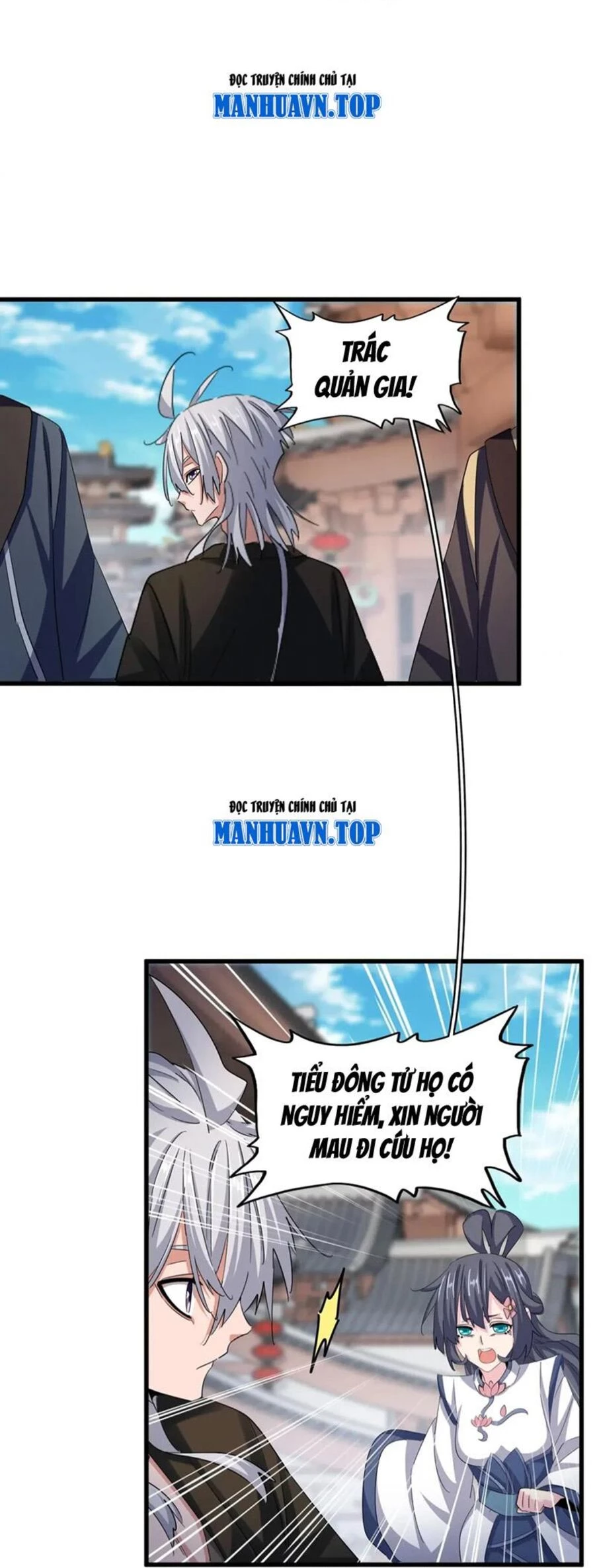 Đại Quản Gia Là Ma Hoàng Chapter 404 - Trang 4