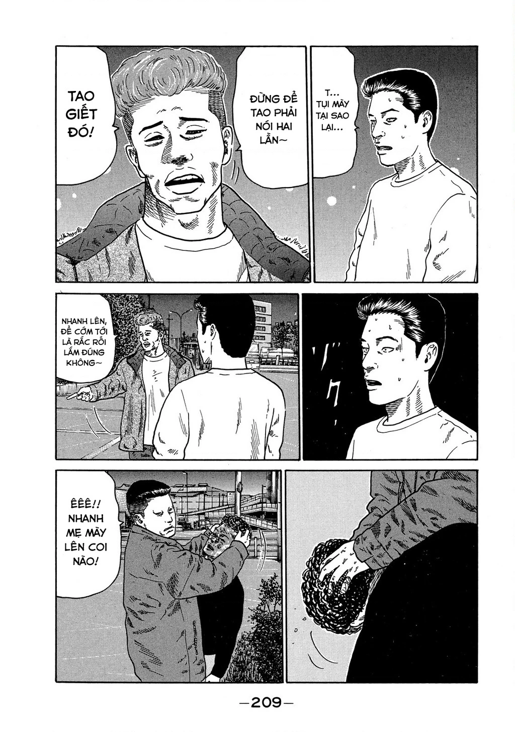 Dù Thế Nào Đi Nữa / Đó Là Tình Bạn Naniwa Chapter 116 - Trang 3