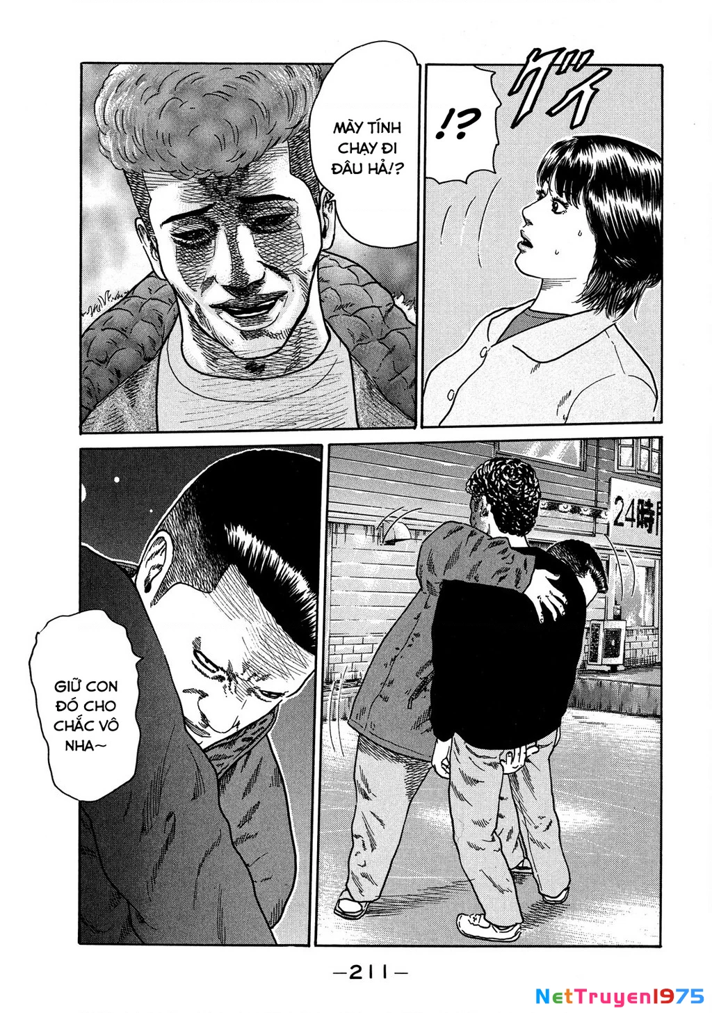 Dù Thế Nào Đi Nữa / Đó Là Tình Bạn Naniwa Chapter 116 - Trang 3