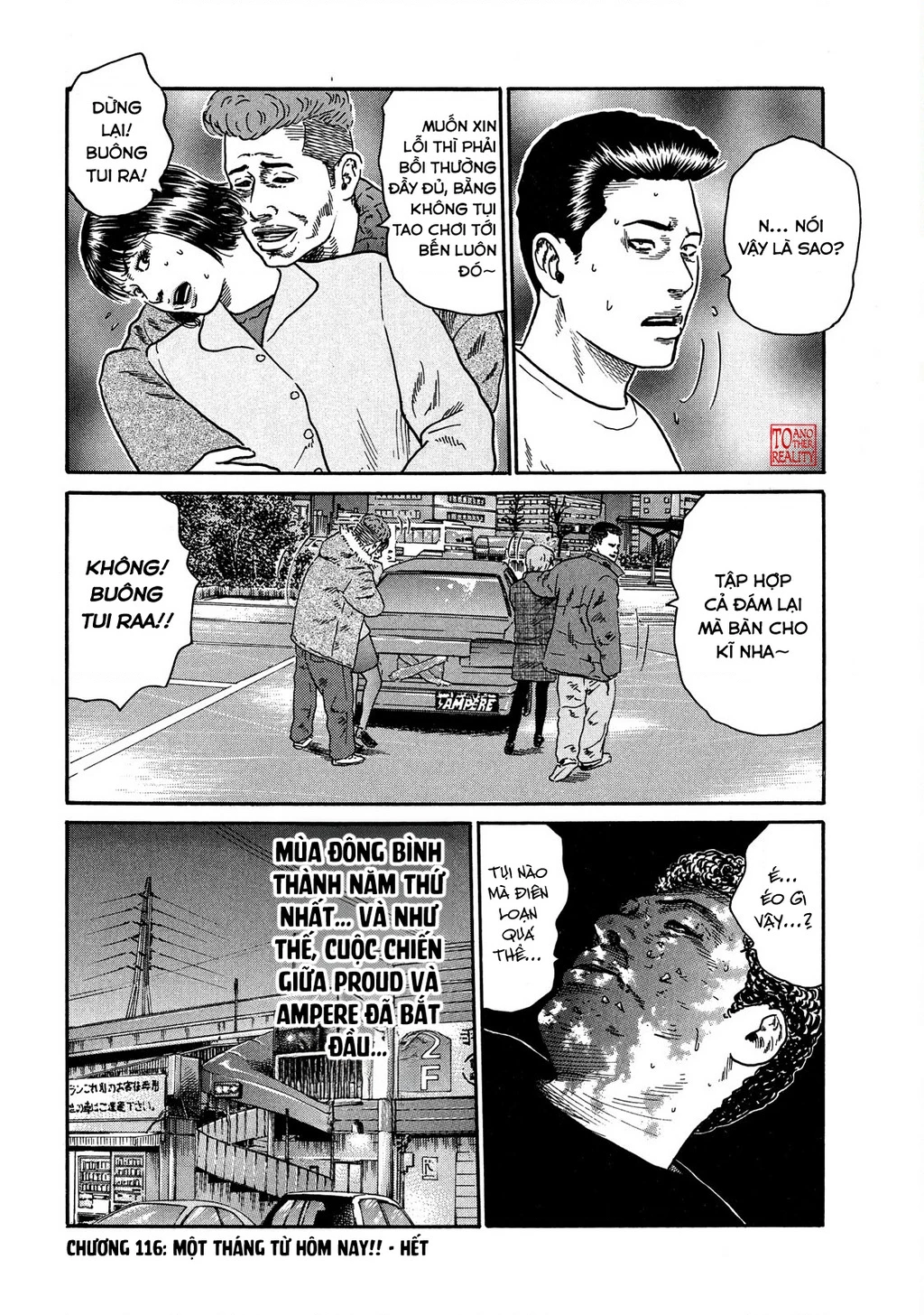 Dù Thế Nào Đi Nữa / Đó Là Tình Bạn Naniwa Chapter 116 - Trang 3