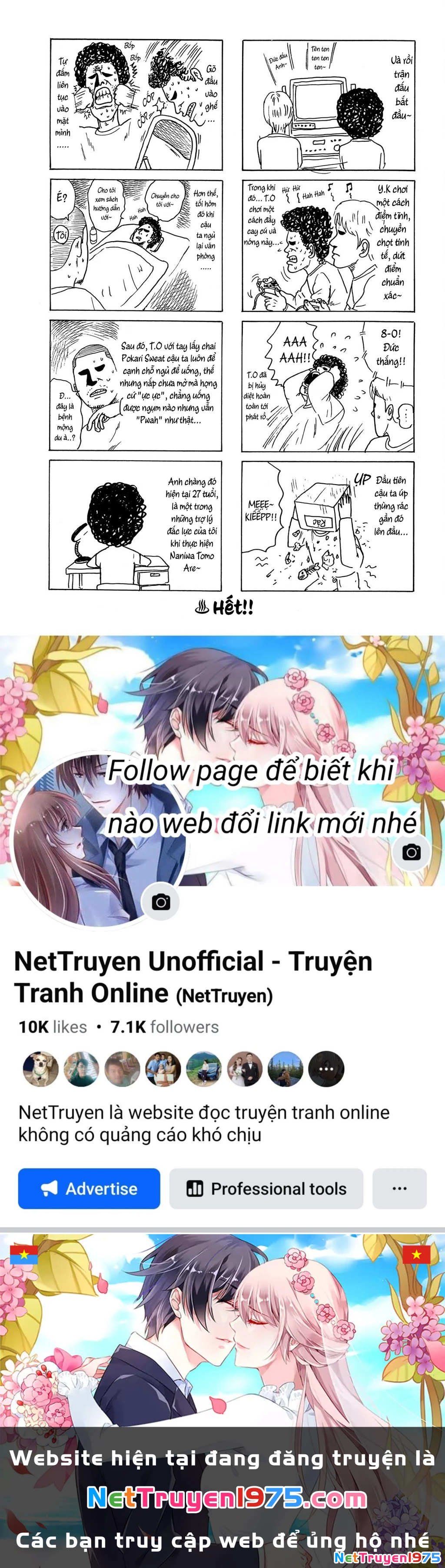 Dù Thế Nào Đi Nữa / Đó Là Tình Bạn Naniwa Chapter 116 - Trang 3