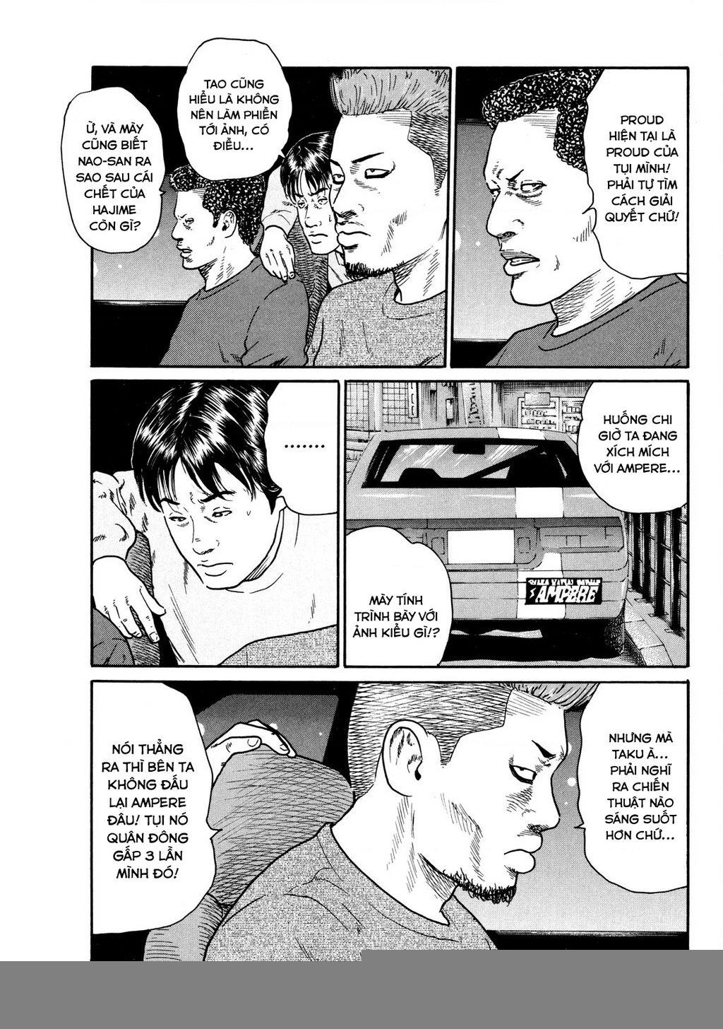Dù Thế Nào Đi Nữa / Đó Là Tình Bạn Naniwa Chapter 117 - Trang 3