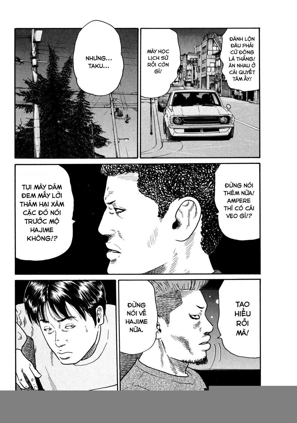 Dù Thế Nào Đi Nữa / Đó Là Tình Bạn Naniwa Chapter 117 - Trang 3