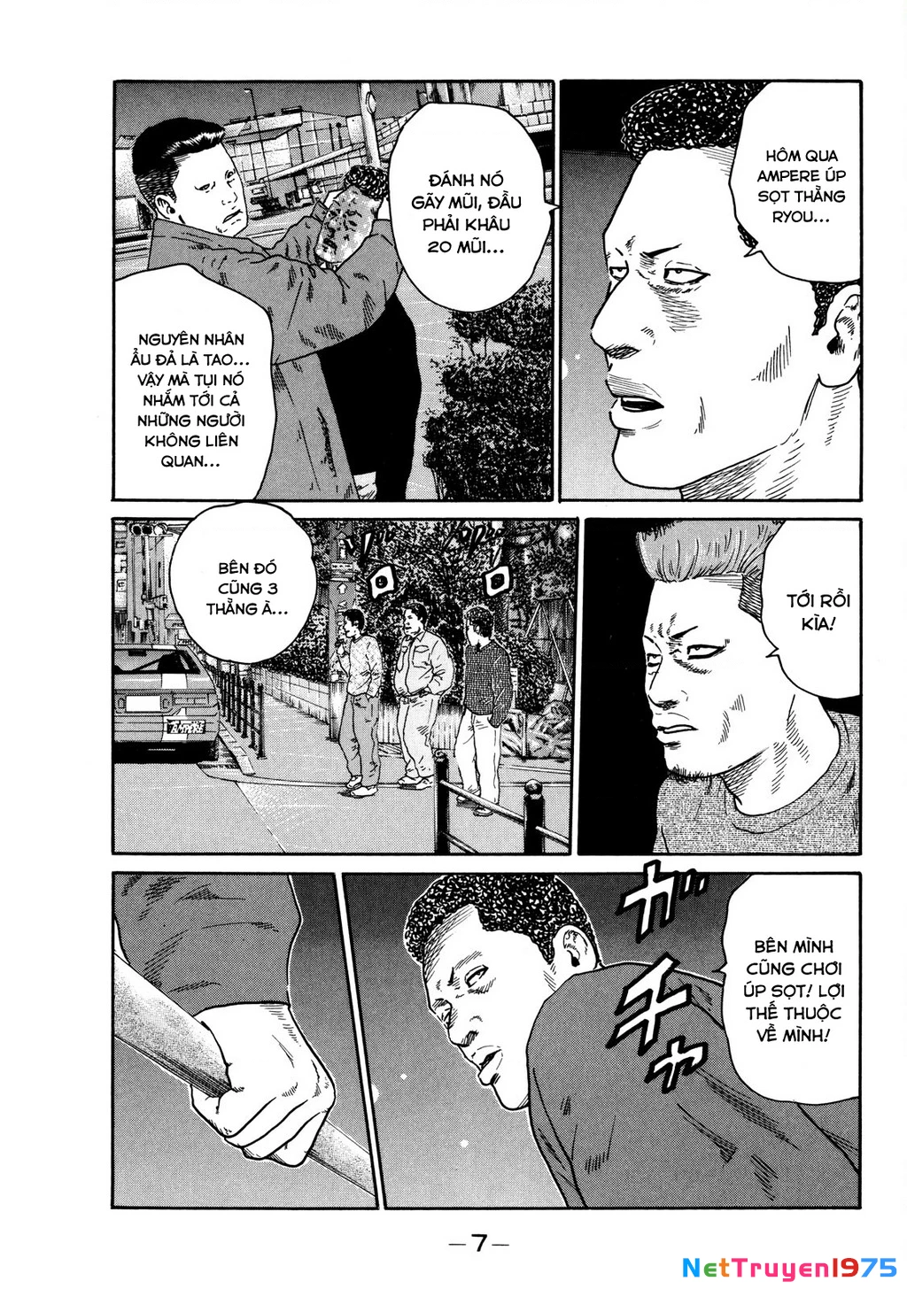 Dù Thế Nào Đi Nữa / Đó Là Tình Bạn Naniwa Chapter 117 - Trang 3