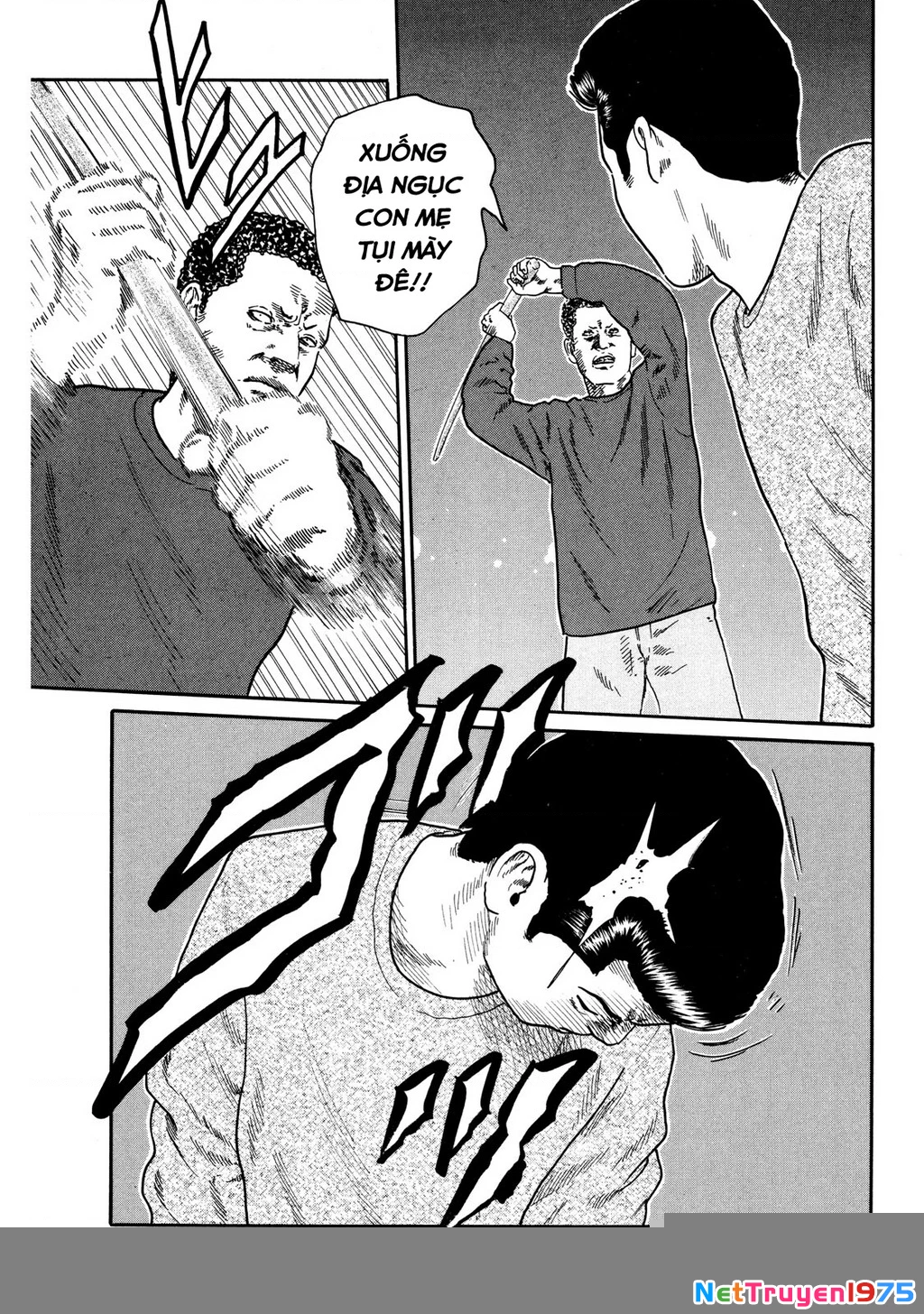 Dù Thế Nào Đi Nữa / Đó Là Tình Bạn Naniwa Chapter 117 - Trang 3