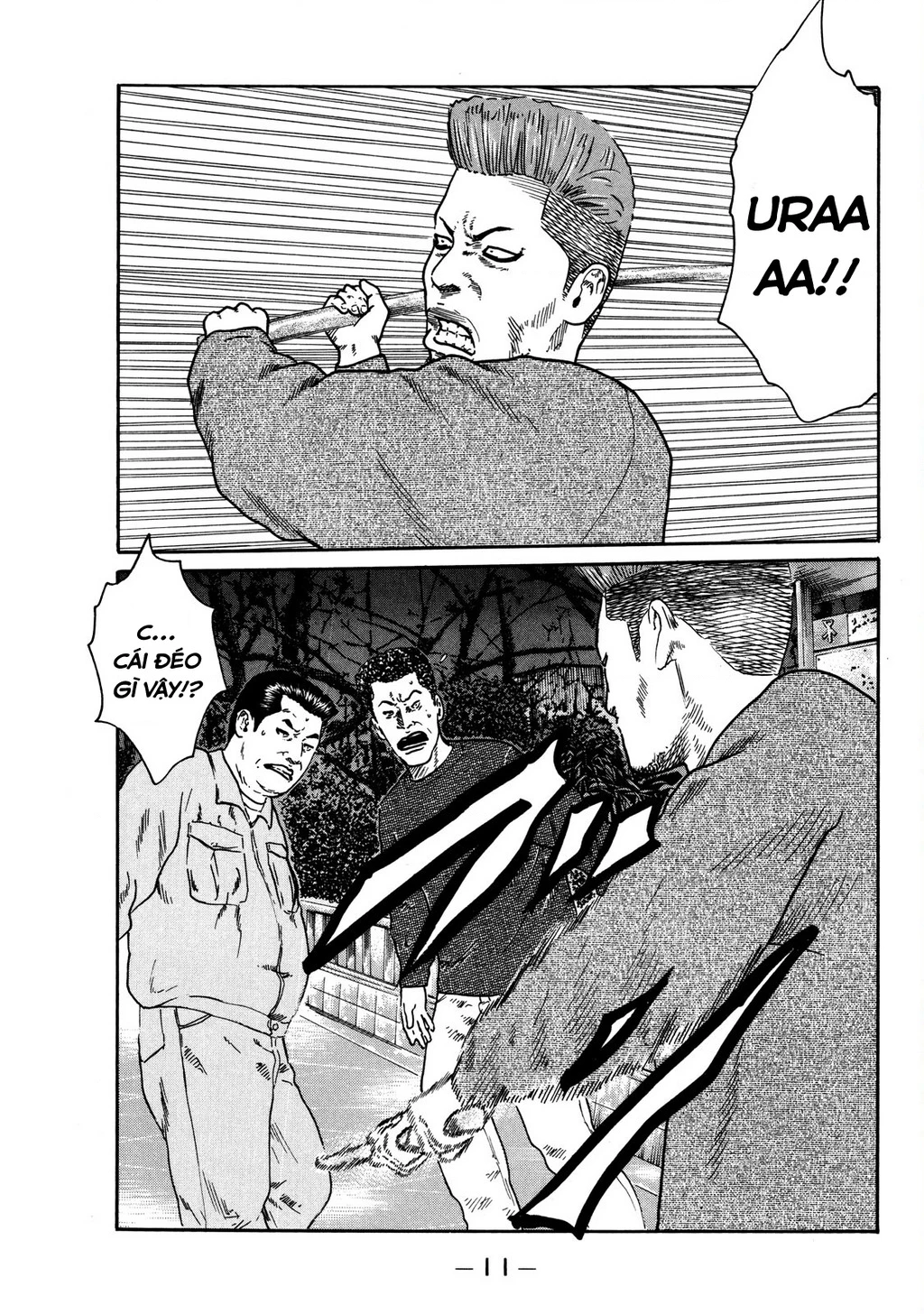 Dù Thế Nào Đi Nữa / Đó Là Tình Bạn Naniwa Chapter 117 - Trang 3