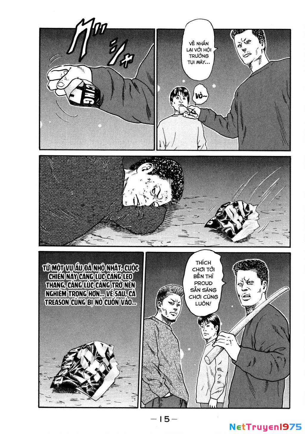 Dù Thế Nào Đi Nữa / Đó Là Tình Bạn Naniwa Chapter 117 - Trang 3
