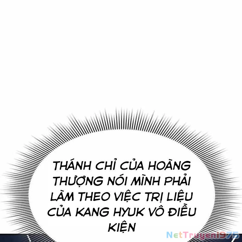 Bác Sĩ Tới Joseon Chapter 47 - Next Chapter 48
