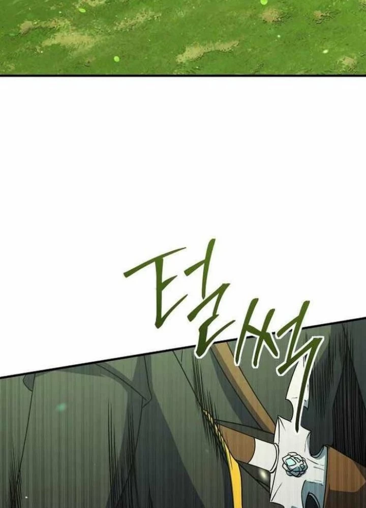 Phản Diện Đôi Mắt Híp Chapter 12 - Trang 2