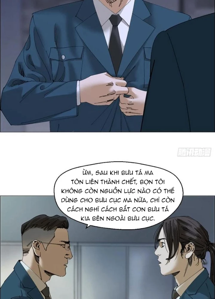 Giờ Ngọ Ba Khắc Chapter 112 - Trang 3