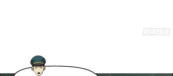 Giờ Ngọ Ba Khắc Chapter 112 - Trang 3
