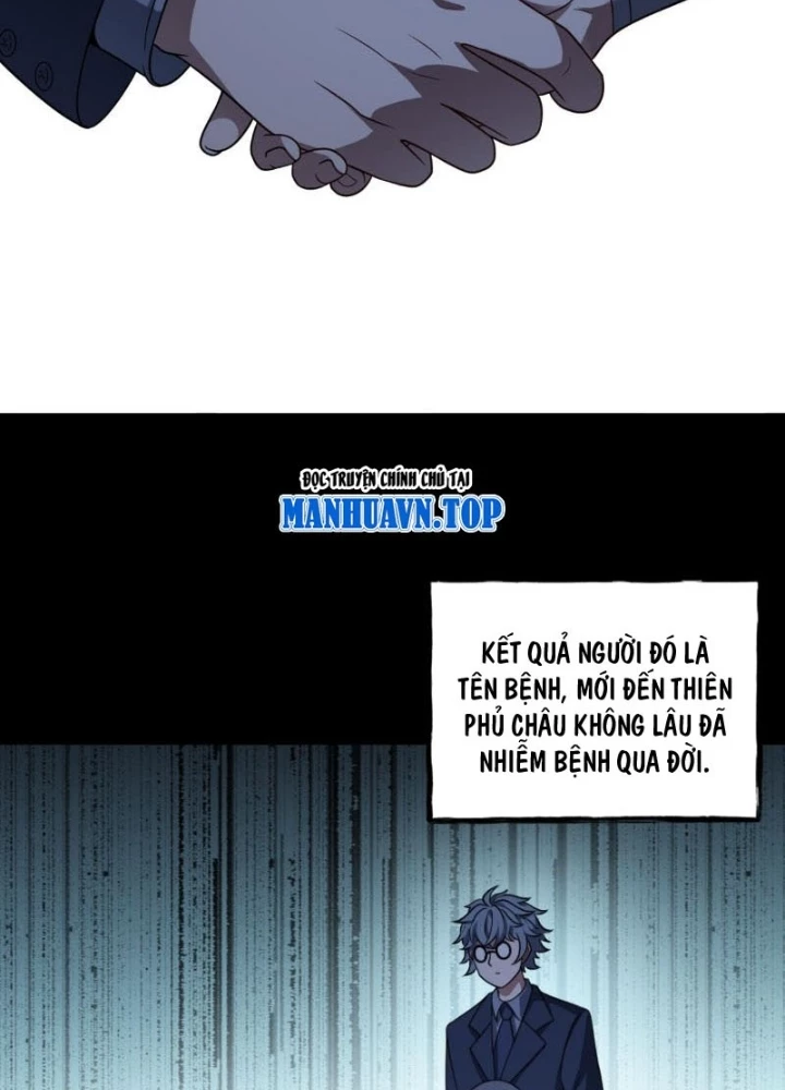 Đại Đạo Vô Danh Chapter 85 - Next Chapter 86