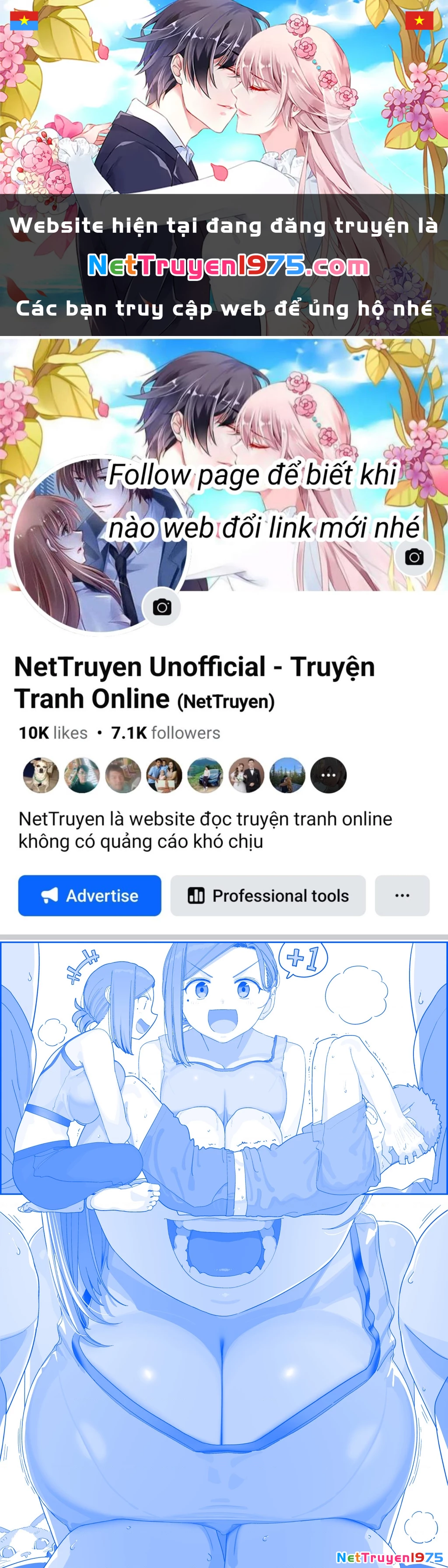 Tawawa on Monday - Art every Monday Chapter 533 - Trang 2