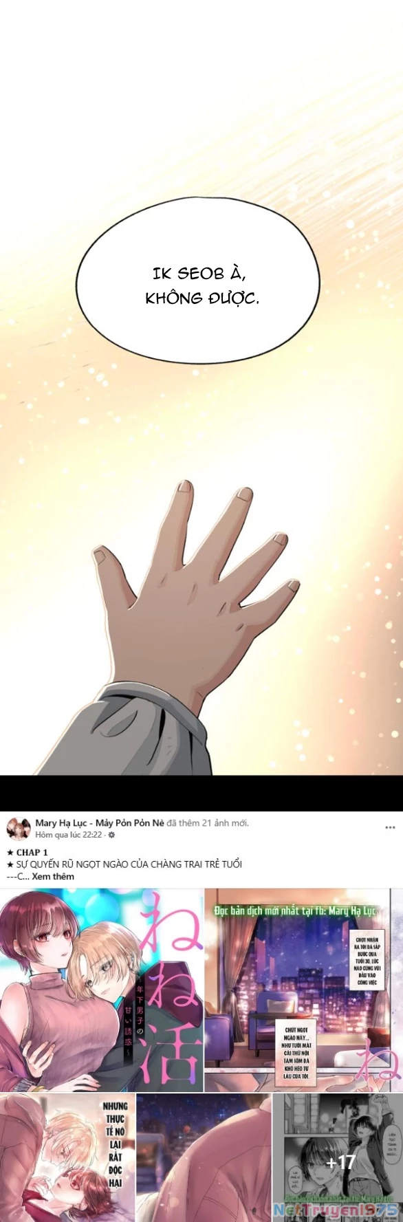 Tình Yêu Của Ik Seob Chapter 74.2 - Trang 2