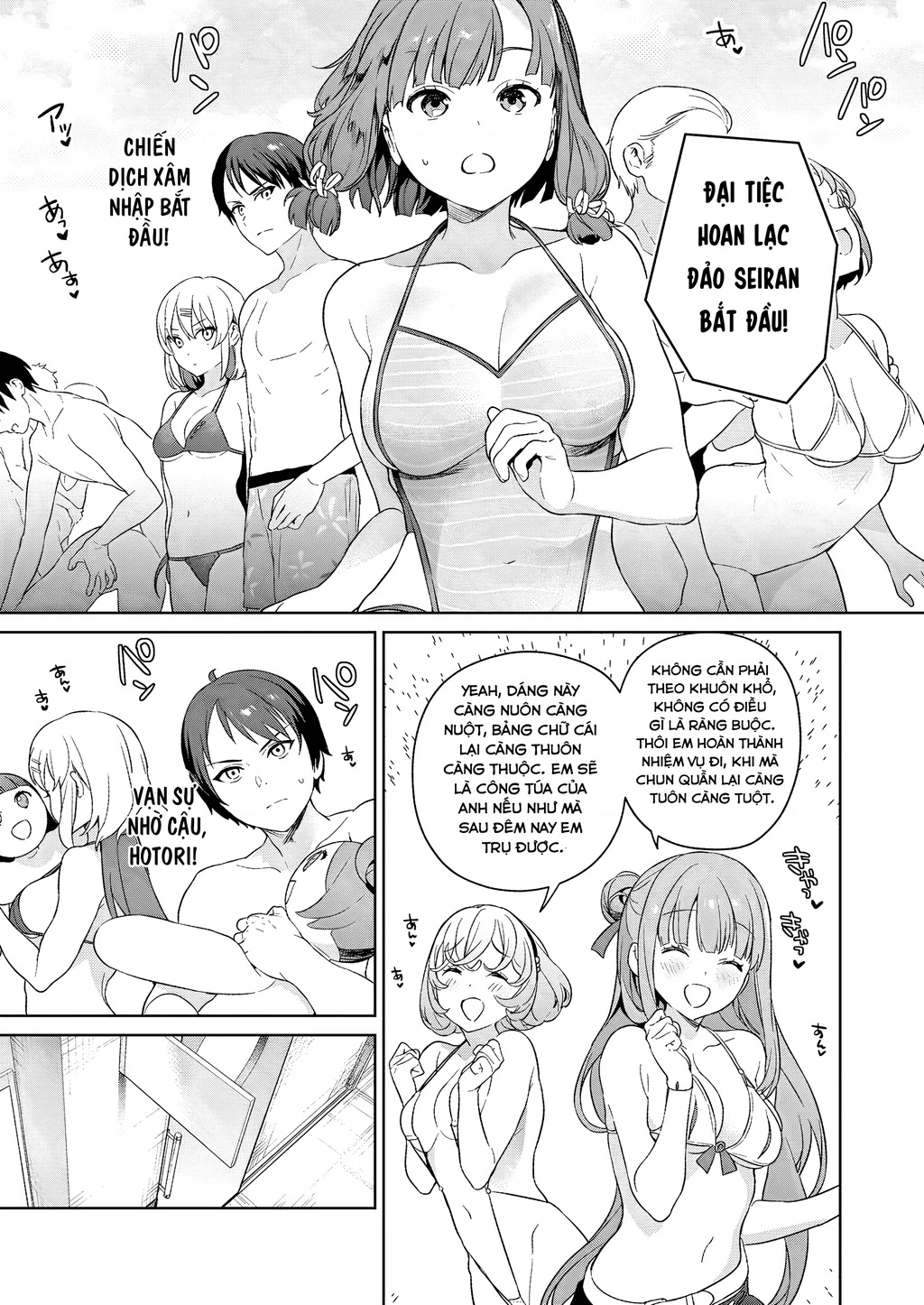 Đảo thác loạn Chapter 8 - Trang 2